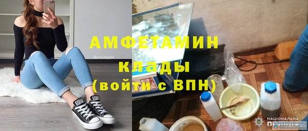 скорость Алексеевка