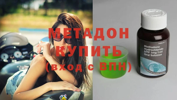 дурь Аркадак