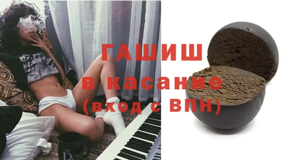 скорость Алексеевка