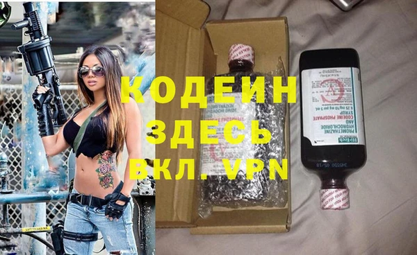 герыч Алзамай
