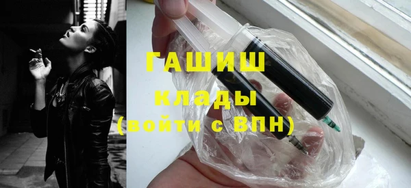 герыч Алзамай