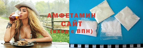 скорость Алексеевка