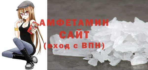 скорость Алексеевка