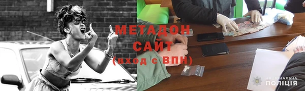 герыч Алзамай