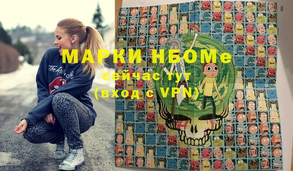 герыч Алзамай