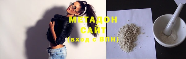 скорость Алексеевка