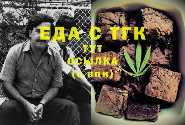 скорость Алексеевка