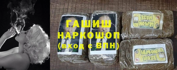 герыч Алзамай