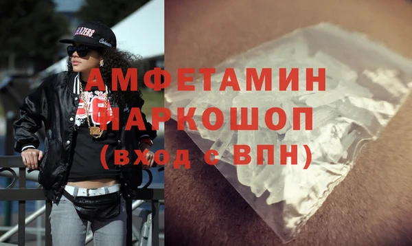 скорость Алексеевка