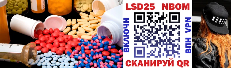 гидра ссылка  Бежецк  ЛСД экстази кислота 
