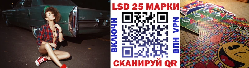 Марки NBOMe 1,5мг  дарк нет официальный сайт  Бежецк 